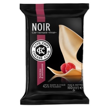 Cheese Club Noire Hard Cheese 45% 160g - buy, prices for EKO Market - photo 1