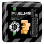 Cheese Club Hollandskyi Hard Cheese 45%