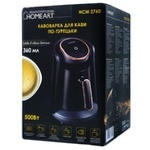 Кофеварка Homeart HCM 2760 для кофе по-турецки