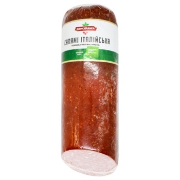 Samobranka Italian Salami Semi-Smoked Sausage