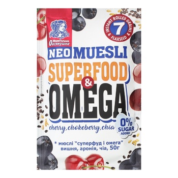 Мюсли Овсянушка Superfood & Omega с вишней аронией и чиа 50г - купить, цены на Auchan - фото 1