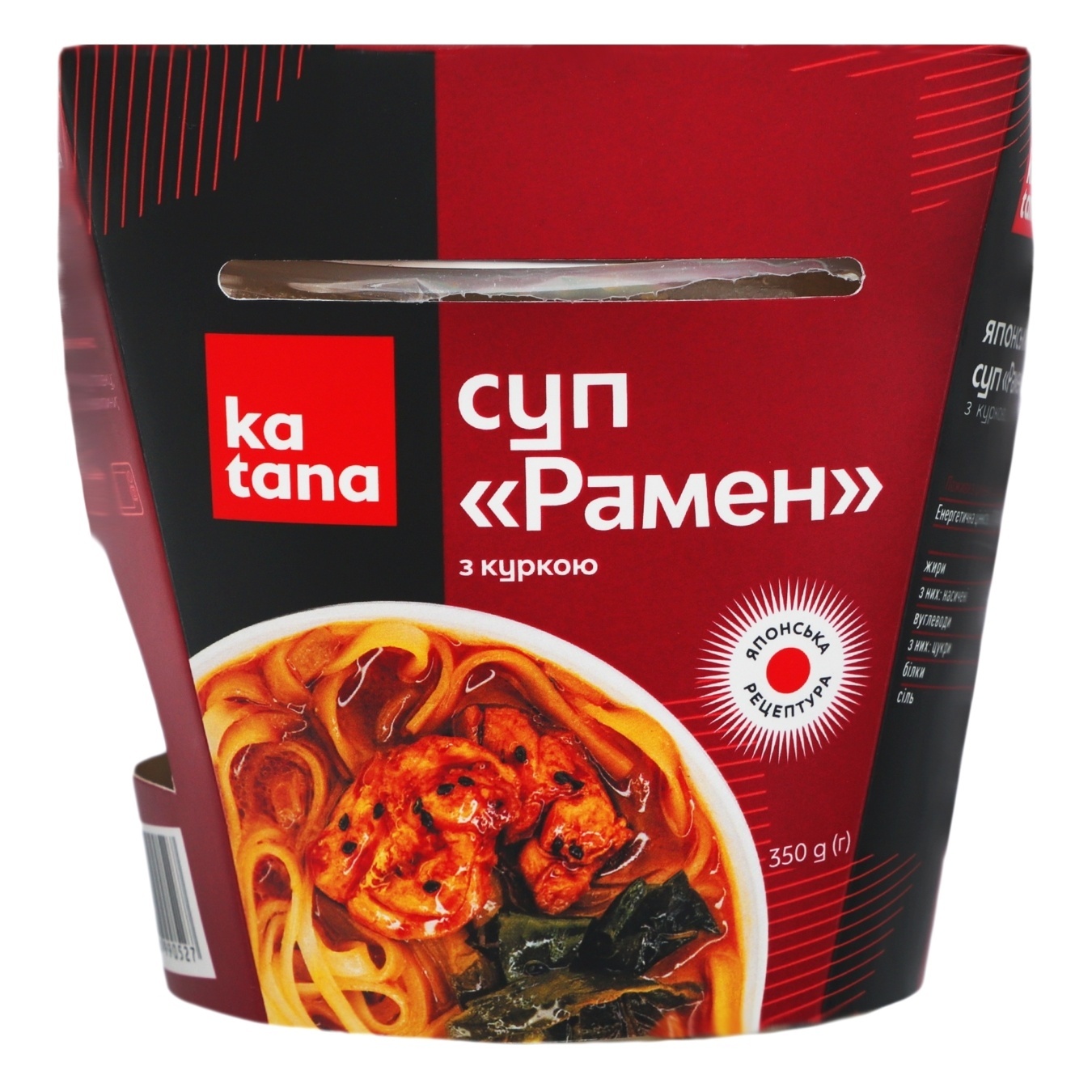 

Суп Katana Раменье с курицей 350г