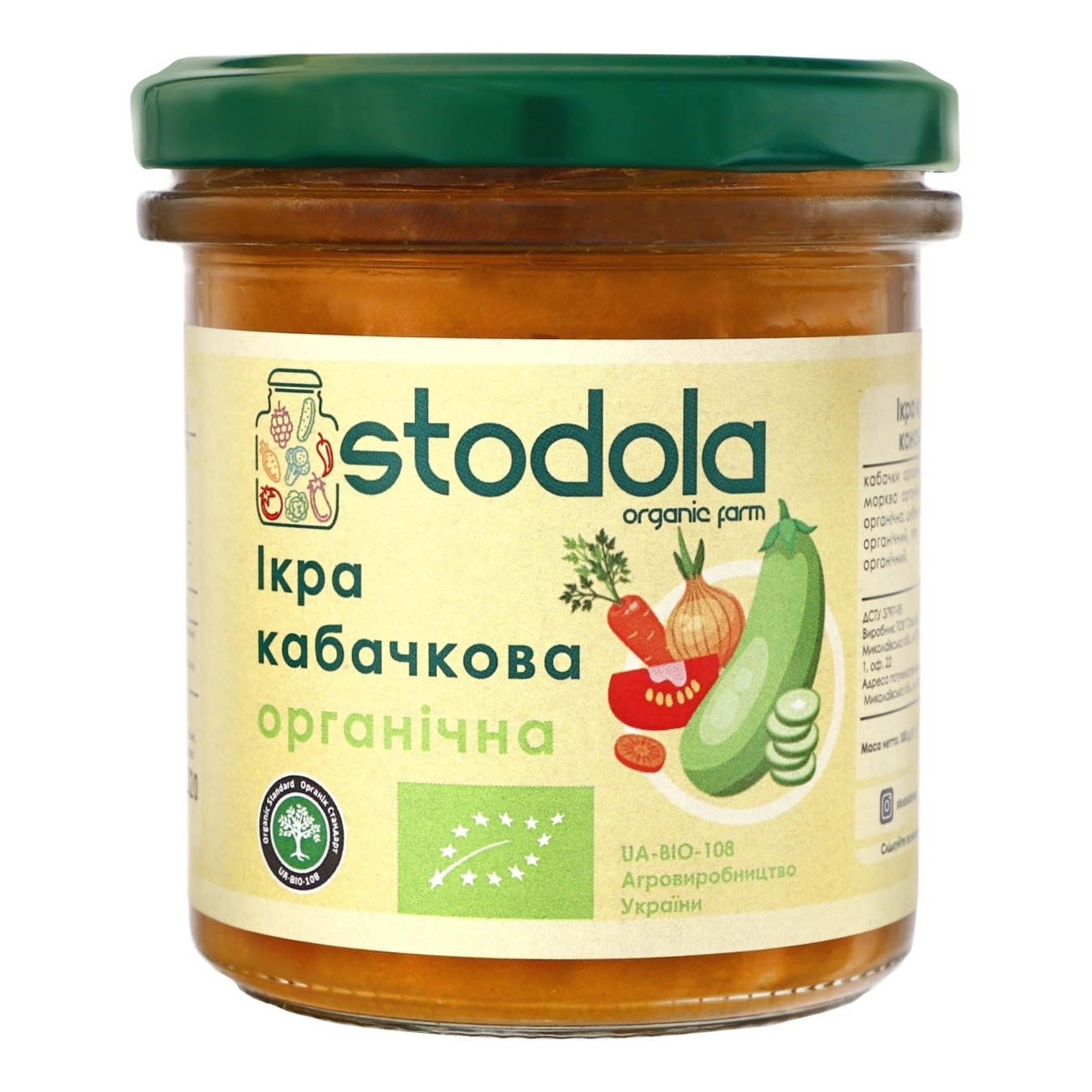 

Икра кабачковая Stodola органическая 300г