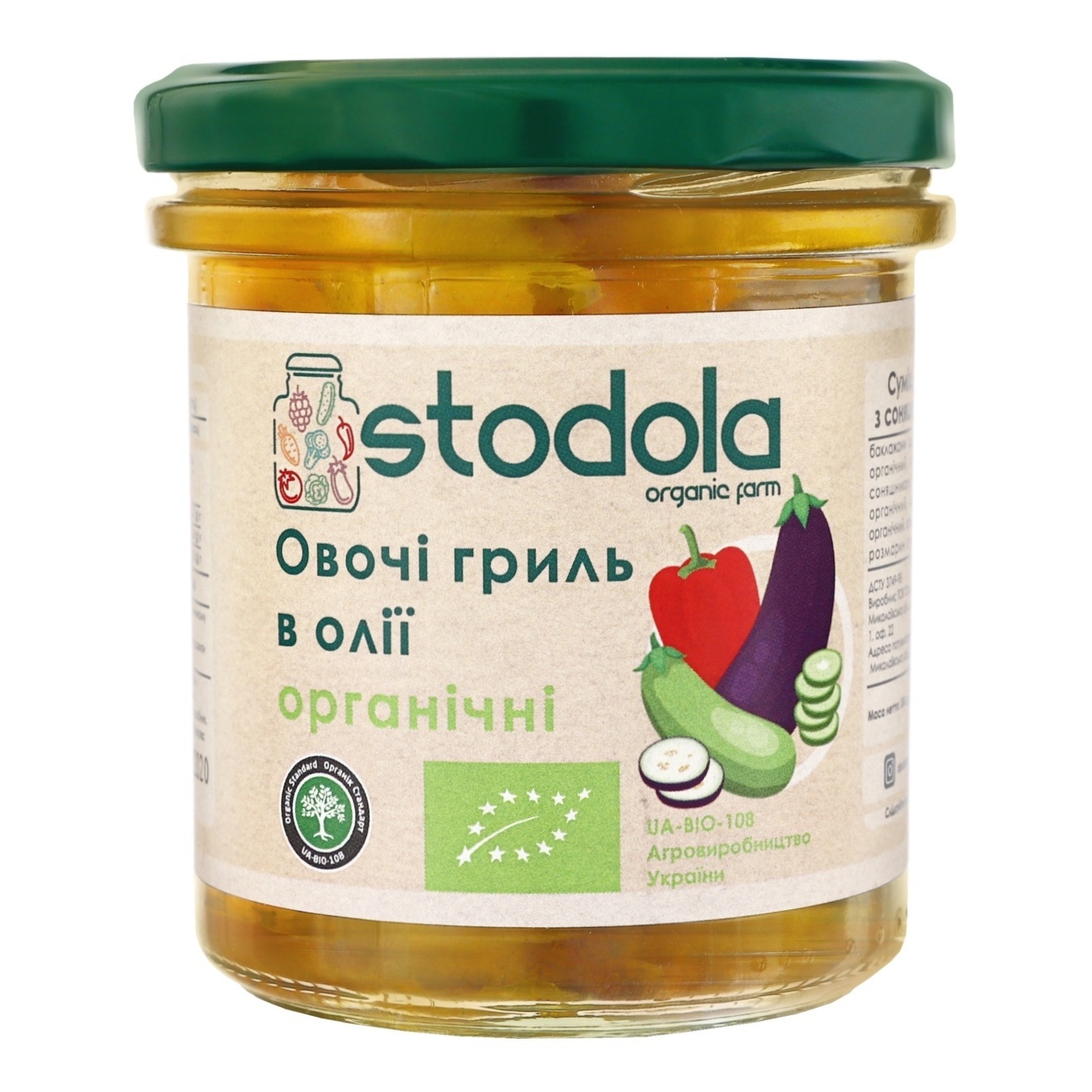 

Овощи гриль Stodola в масле органические 300г