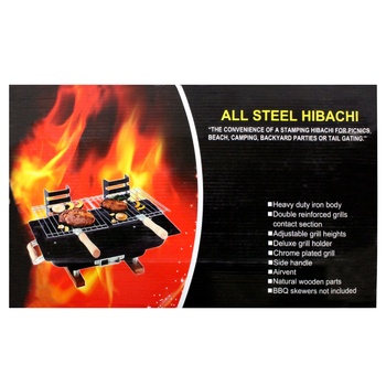 Zed Barbecue Charcoal Portable Grill 43.5х25х18cm - buy, prices for EKO Market - photo 1