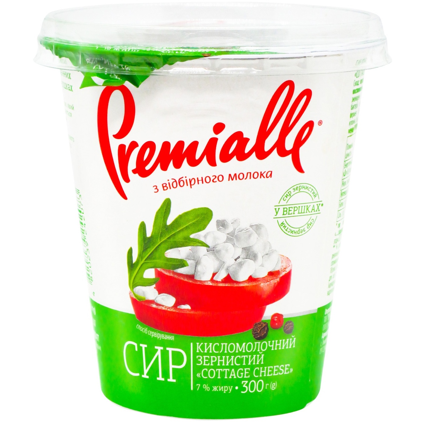 

Сыр Premialle зернистый 7% 300г