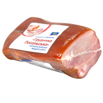 Aro Posolska Smoked Boiled Brisket - buy, prices for METRO - photo 1