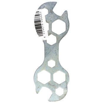 Universal Wrench 14.5cm