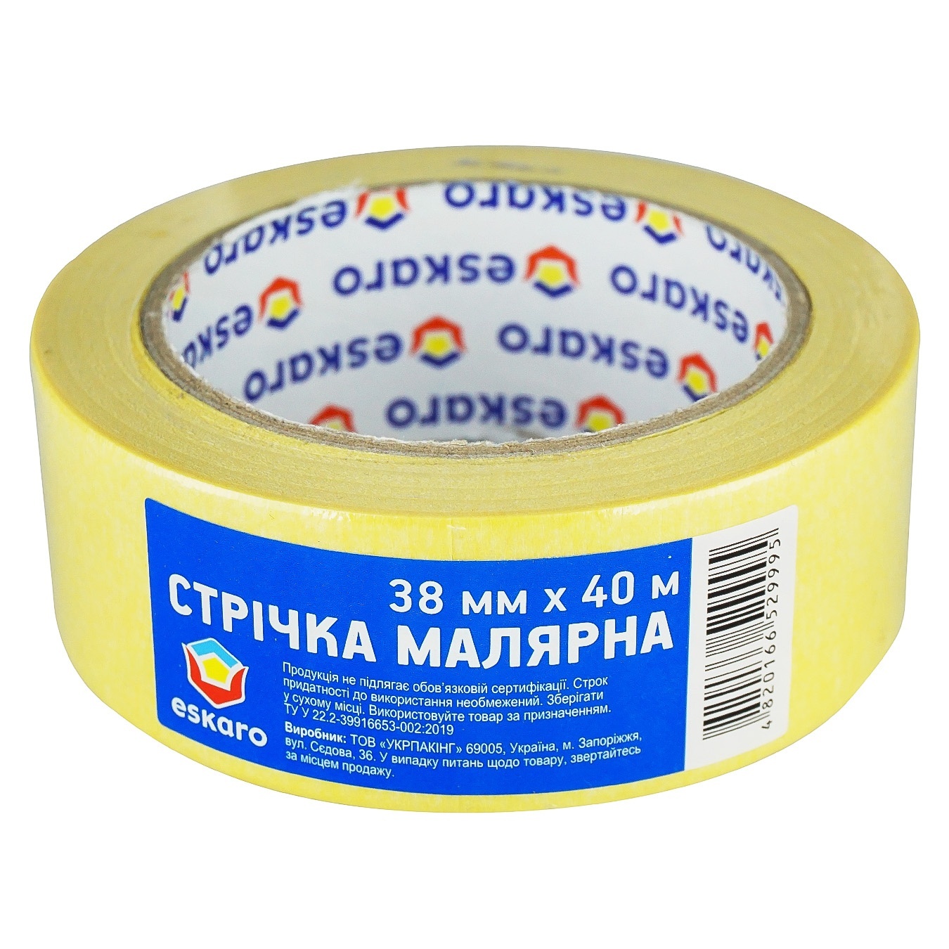 Заказ Магазина Лента Заказ Магазина Лента