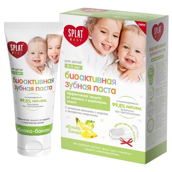 Splat Baby Apple-Banana Against Bacteria And Caries Protection Baby Toothpaste 40ml + Toothbrush - buy, prices for Vostorg - photo 1