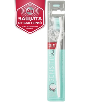 Splat Sensitive Soft Toothbrush - buy, prices for NOVUS - photo 7