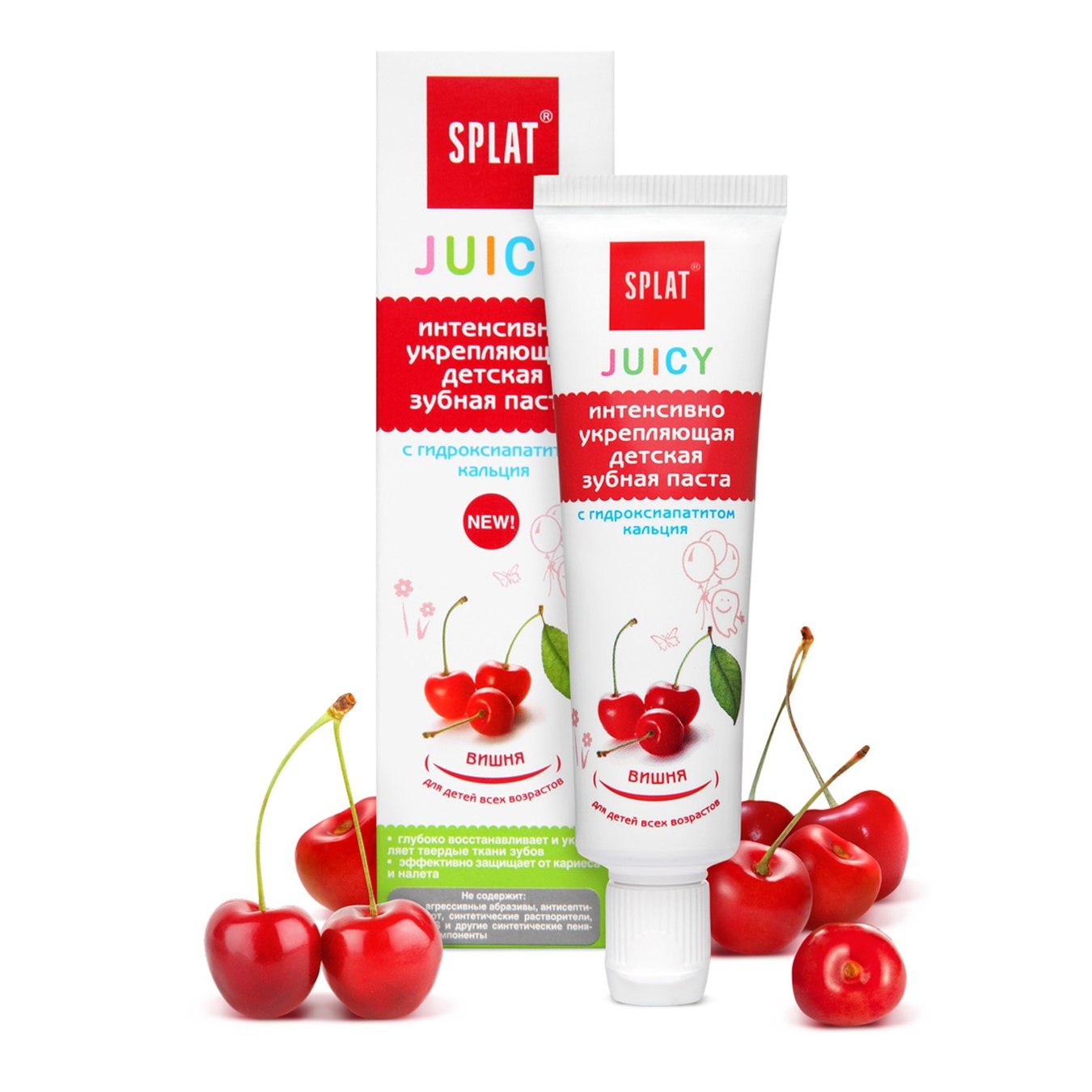 

Зубная паста Splat Junior Juicy Вишня защита от бактерий и кариеса детская 35мл