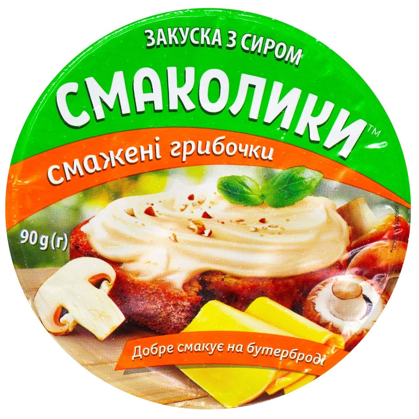 

Закуска с сыром Тульчинка Вкусняшки жареные грибочки 55% 90г