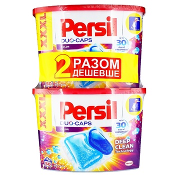 Дуо-капсулы Persil Color 50+50шт - купить, цены на Auchan - фото 1