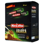 Кава MacCoffee Arabica розчинна 2г