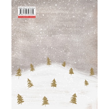 Little Book About Love Book - buy, prices for - photo 2