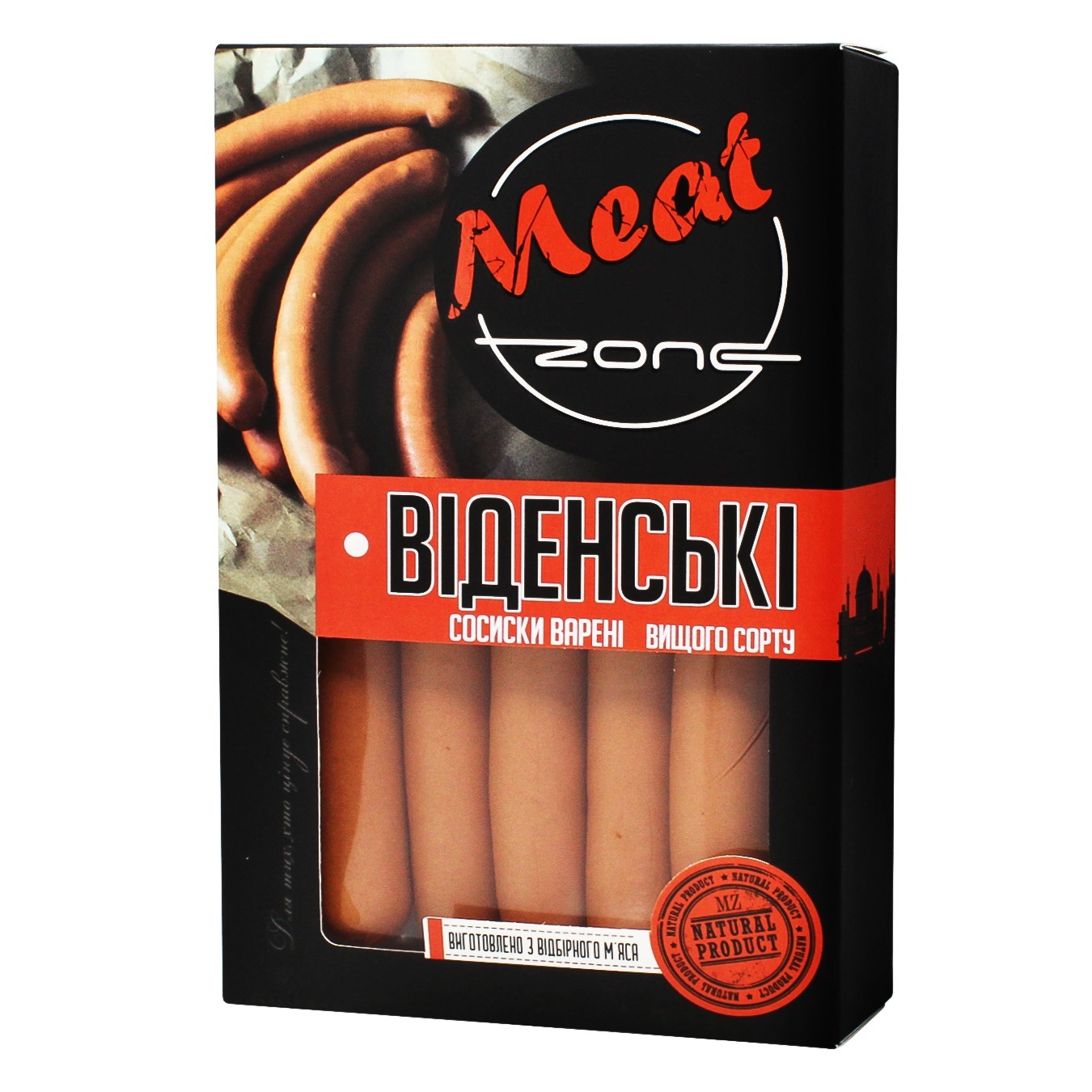 

Сосиски Meat Zone Венские вареные высшего сорта 240г