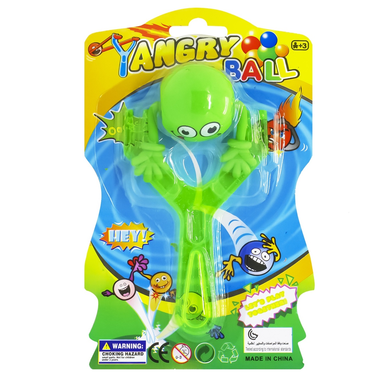 

Игрушка ЮТ рогатка