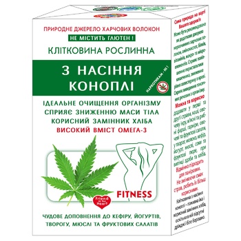 Golden Kings of Ukraine Vegetable Fiber from Hemp Seeds 190g - buy, prices for Auchan - photo 1