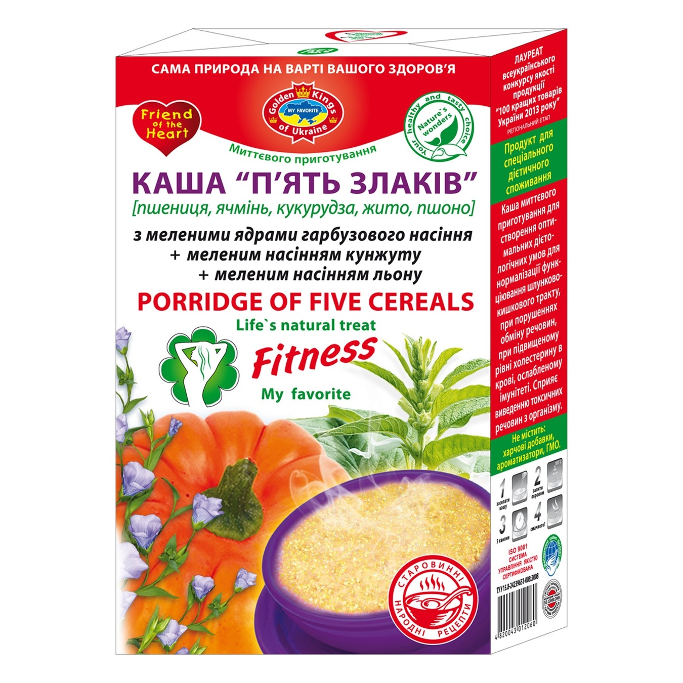 

Каша Golden Kings of Ukraine 5 Злаков с молотыми ядрами тыквенных семечек, молотыми семенами кунжута и льна 350г