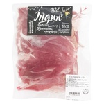 Petit Ja Turkey Meat without Bone