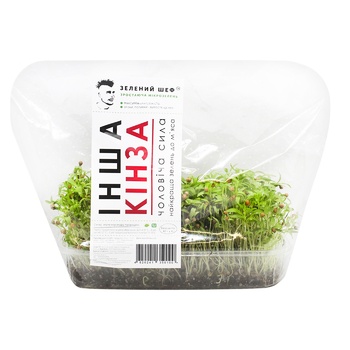 Green Chef Cilantro Microgreens - buy, prices for Tavria V - photo 1