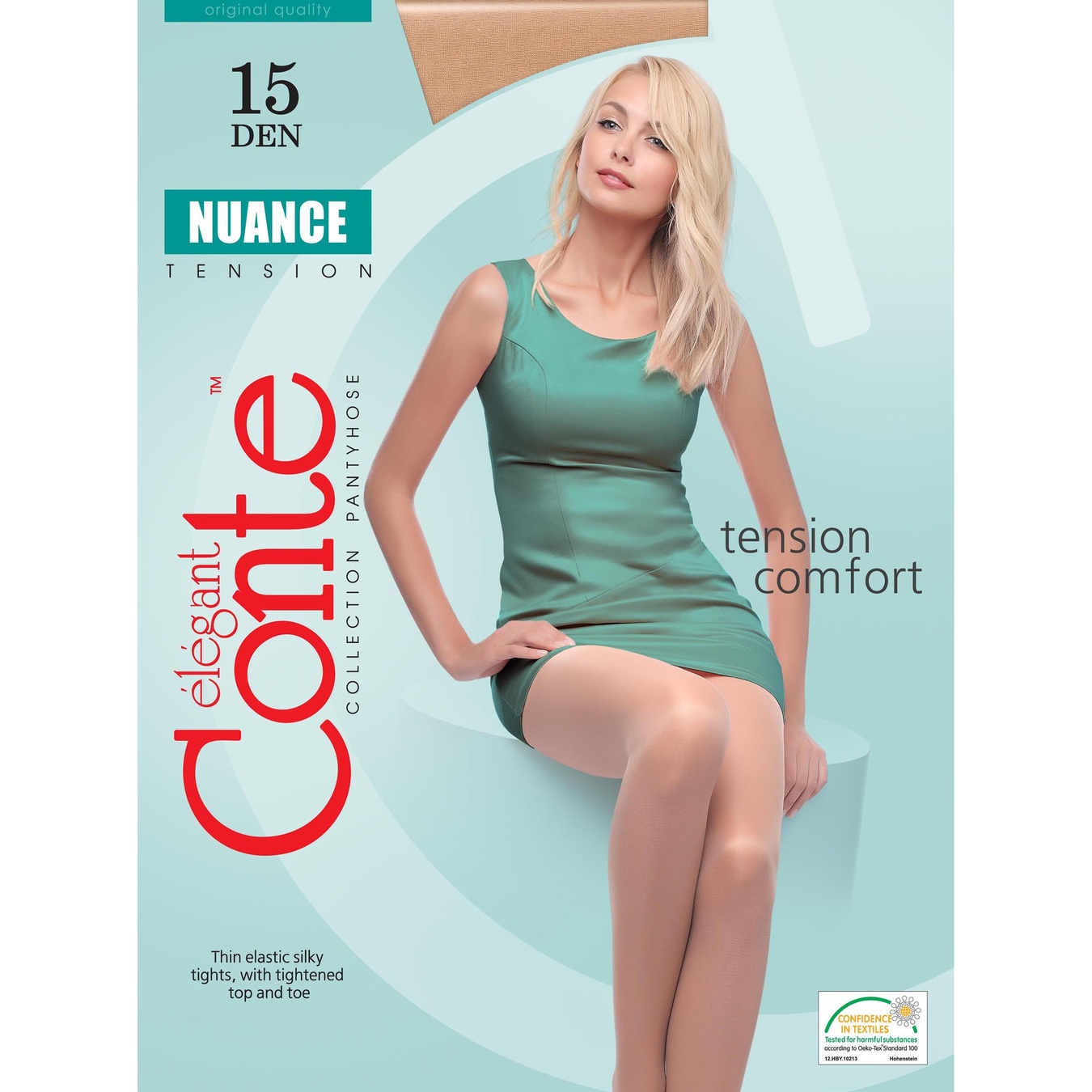

Колготы женские Conte Nuance 15ден р.5 Bronz
