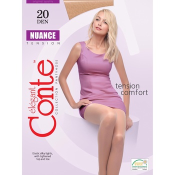 Колготи жіночі Conte Nuance 20ден р.3 Natural - купити, ціни на ULTRAMARKET - фото 1