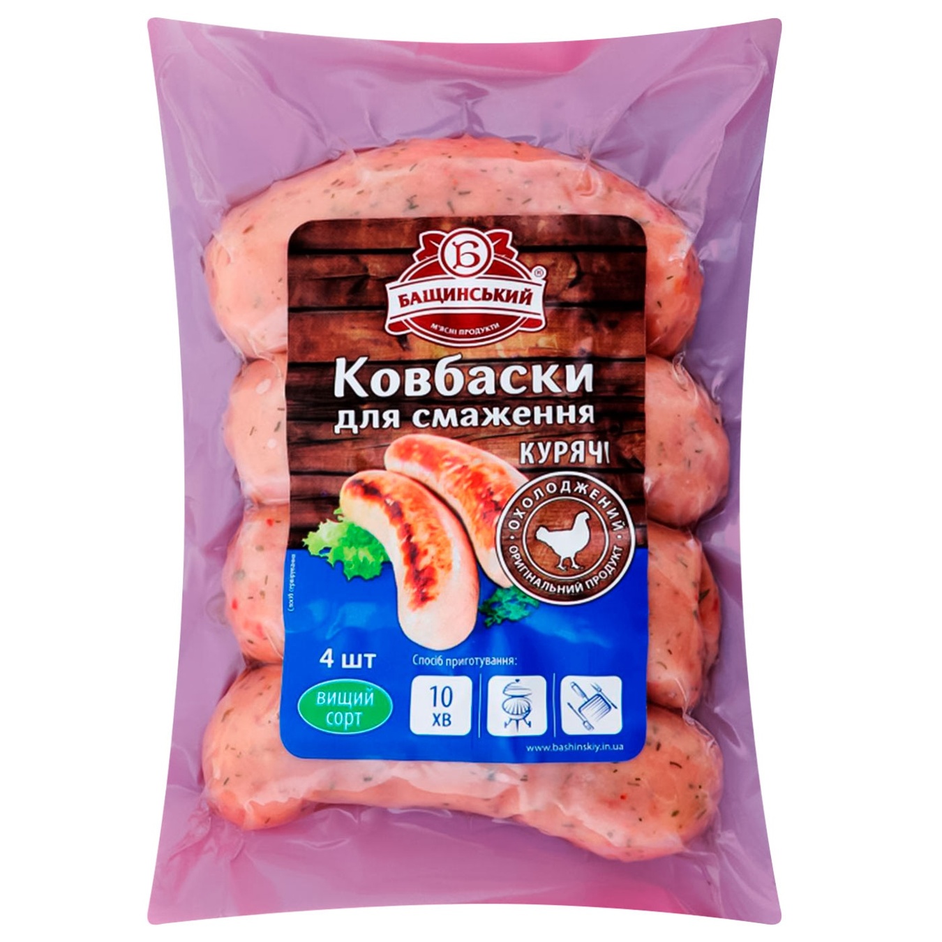 

Колбаски Бащинский куриные