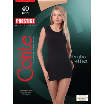 Колготи жiночi Conte Prestige 40ден р.4 Natural - купити, ціни на NOVUS - фото 1