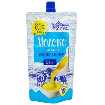 Ukrainska Zirka Condensed Milk with Sugar 320g