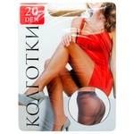 Giulia 20Den Women's Tights s.4 Glace