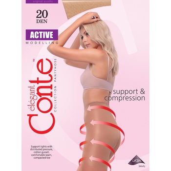 Колготи жіночі Conte Active 20ден р.2 Natural - купити, ціни на МегаМаркет - фото 1