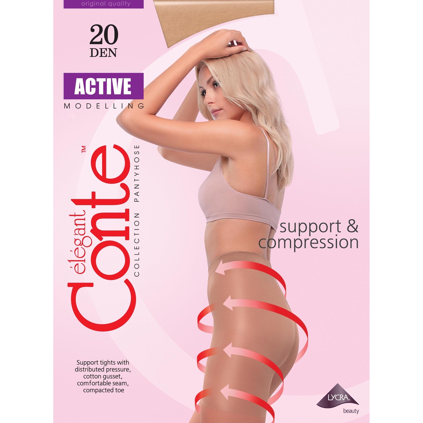 

Колготы женские Conte Active 20ден р.3 Shade