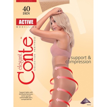 Колготи жiночi Conte Active Bronz 40ден р.2 Bronz - купити, ціни на NOVUS - фото 1