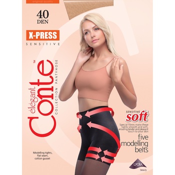 Колготи жіночі Conte X-Press 40ден р.4 Natural - купити, ціни на МегаМаркет - фото 1