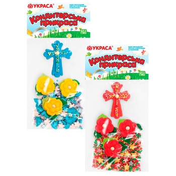 Ukrasa Easter Egg Decoration Set with Roses and Topping