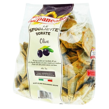 Panealba Le Sfogliette Dorate Cookies with Olives 180g - buy, prices for Auchan - photo 1