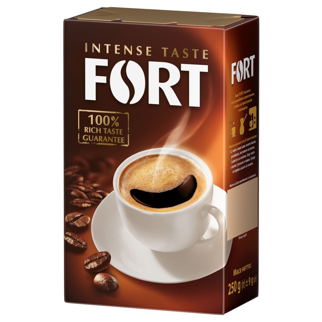 

Кофе Fort молотый 250г
