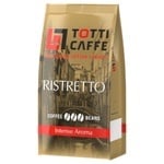 Кава Totti Caffe Ristretto в зернах 1кг