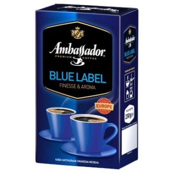 Кофе Ambassador Blue Label среднеобжаренный молотый 230г - купить, цены на МегаМаркет - фото 1