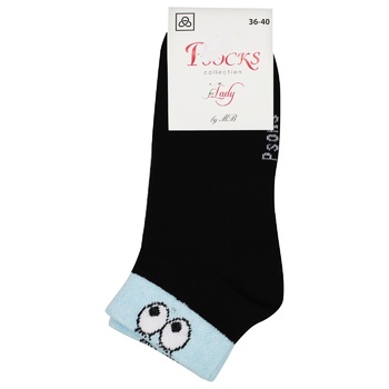 Шкарпетки жіночі PSocks р.36-40 в асортименті - купити, ціни на - фото 6