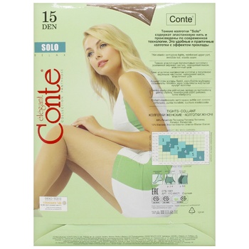 Conte Solo 15den Tights s.3 Bronz - buy, prices for COSMOS - photo 2