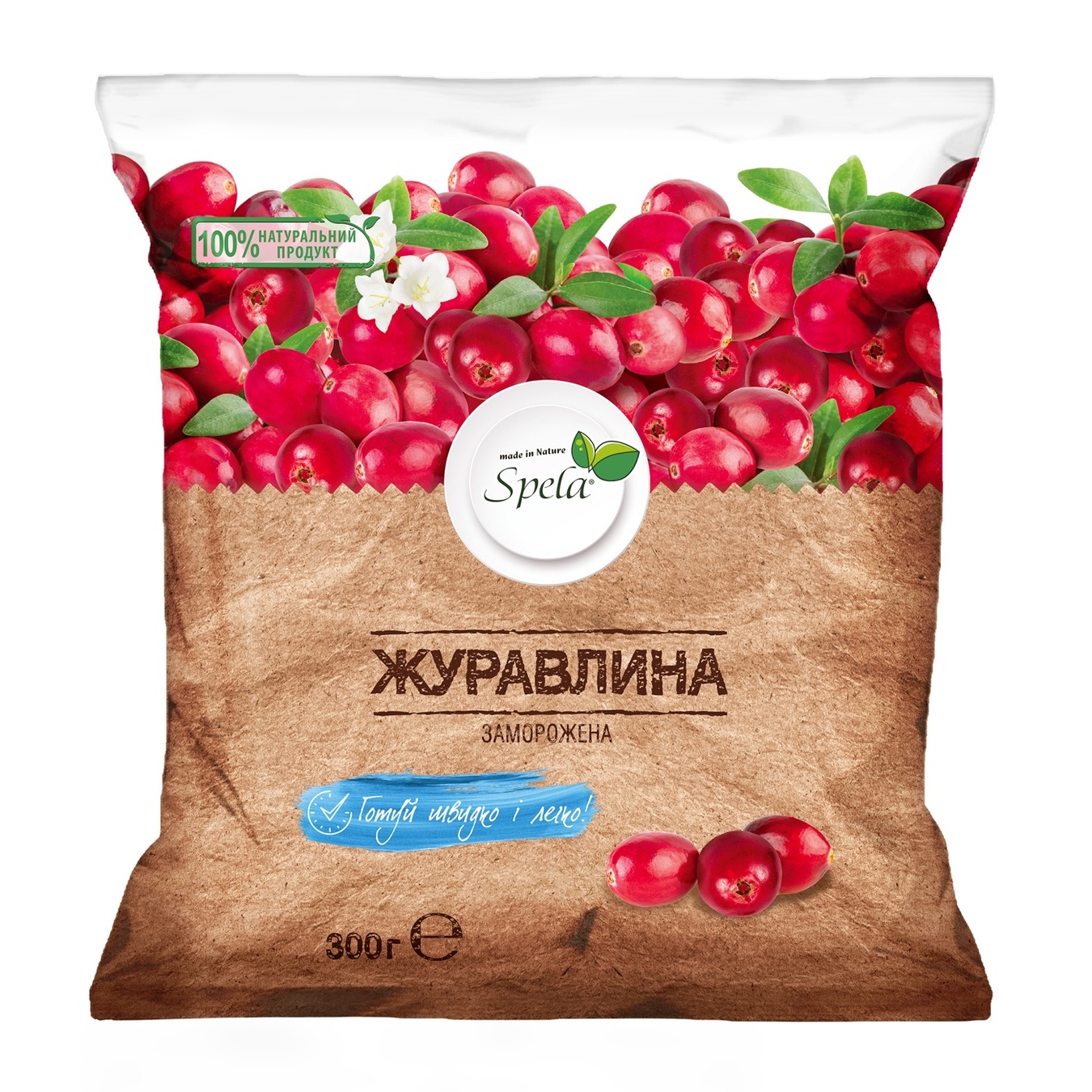 

Клюква Spela замороженная 300г