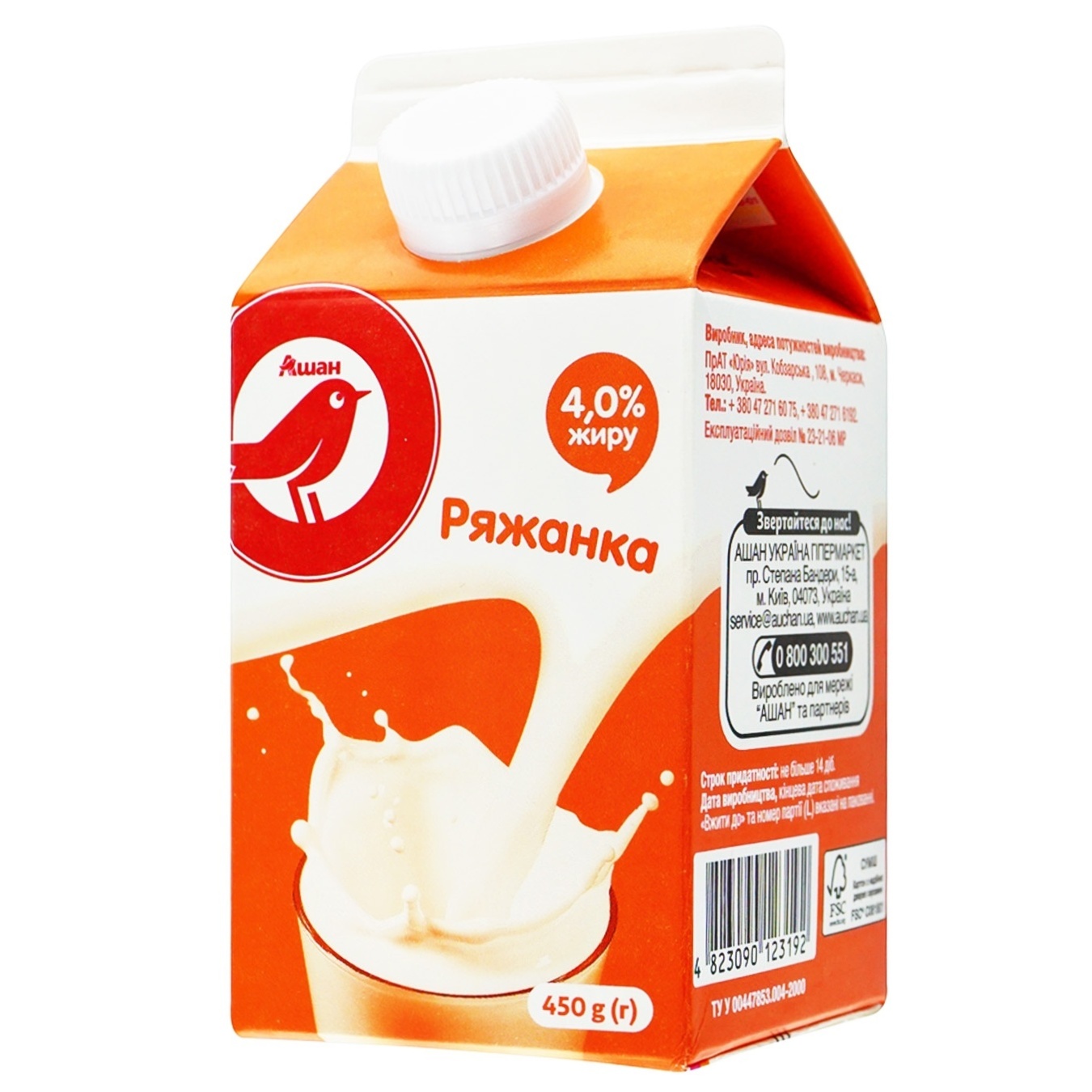 

Ряженка Ашан 4% 450г