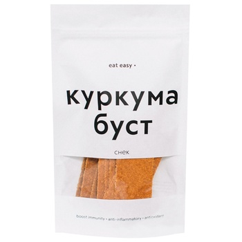 Eat Easy Turmeric Boost Snack 70g - buy, prices for Vostorg - photo 1