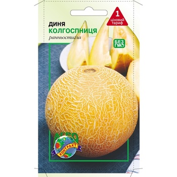 Agrokontrakt Melon Collective Farmer Seeds 1g - buy, prices for EKO Market - photo 1