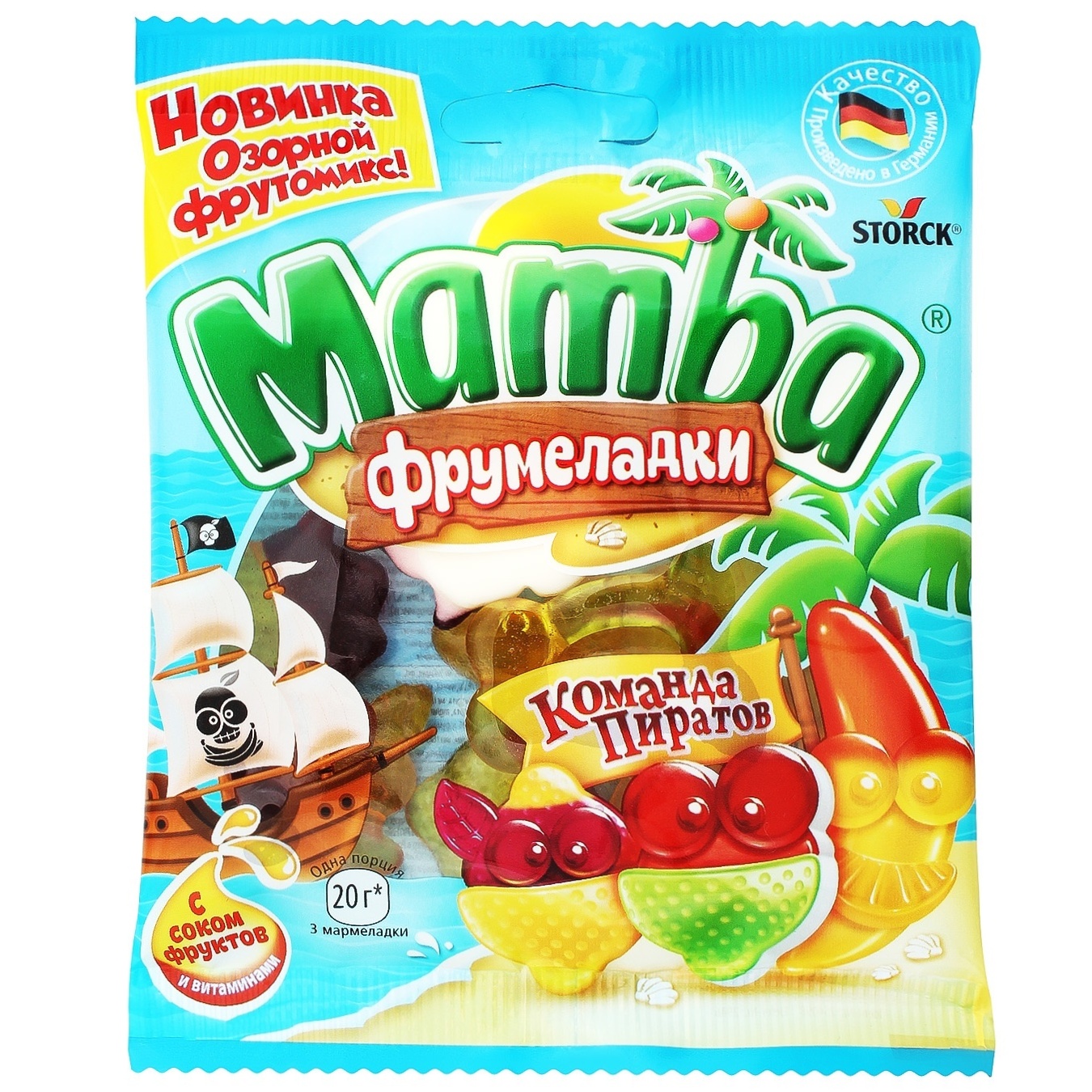 

Мармелад Mamba жевательный Команда пиратов 70г