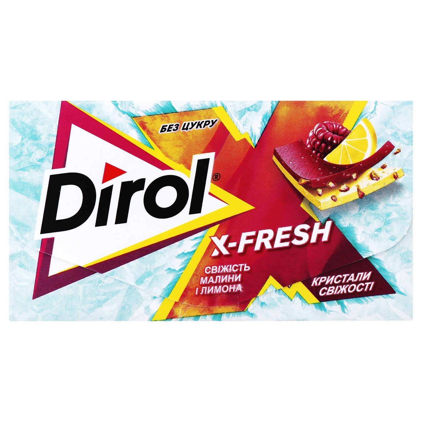 

Жевательная резинка Dirol X-Fresh Свежесть малины и лимона 13,5г