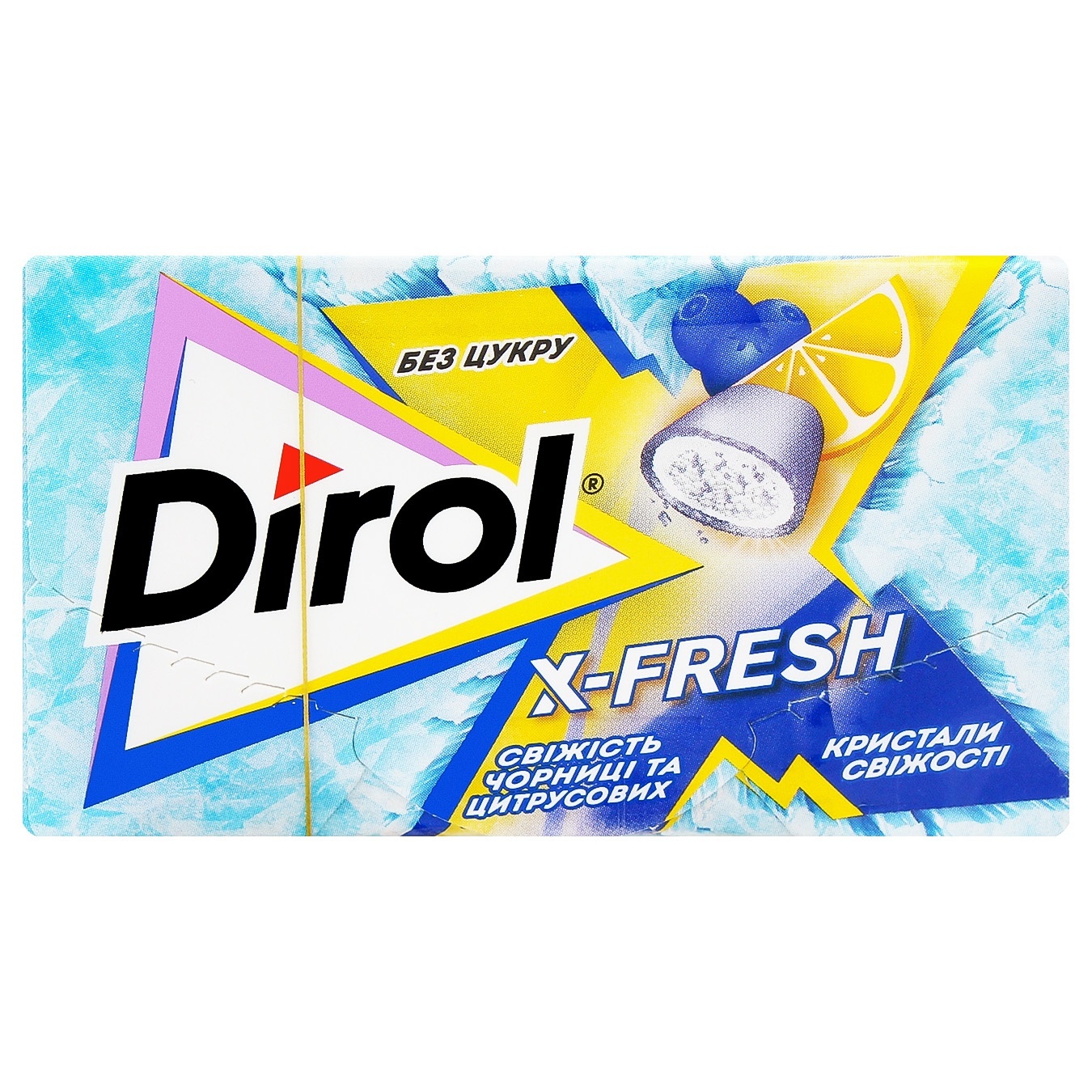 

Жевательная резинка Dirol X-fresh свежесть черники и цитрусовых 18г